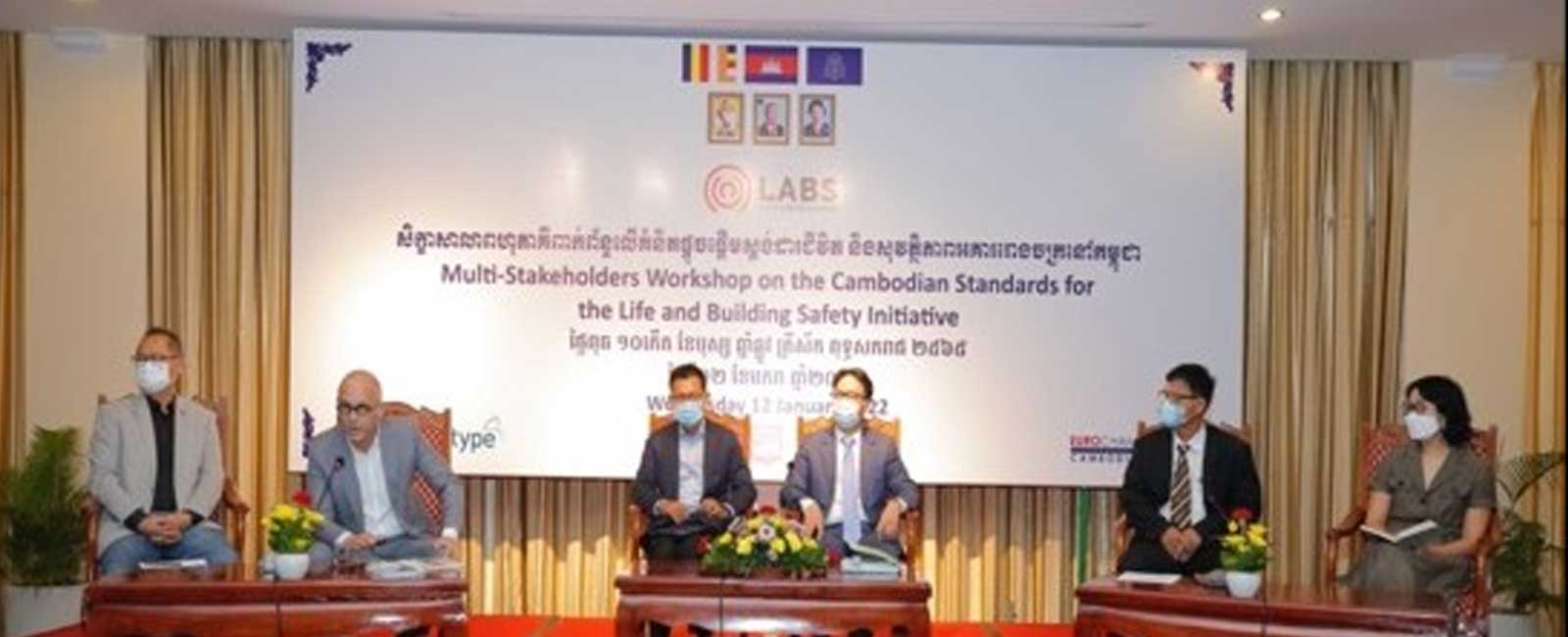 LABS organizes consultation workshop on Standards & Methodology in Cambodia